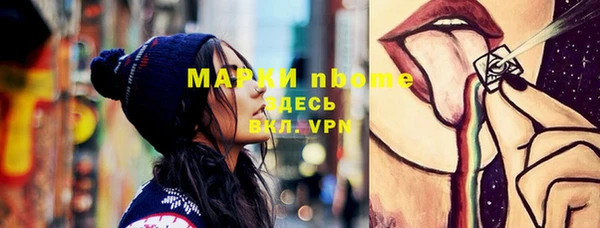 кокаин VHQ Аркадак