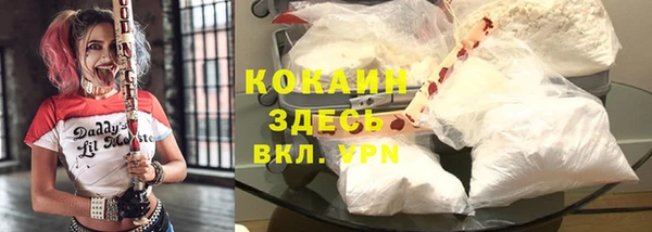 круглые Алексин