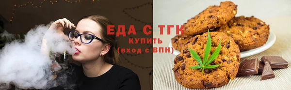 круглые Алексин