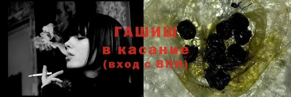 круглые Алексин