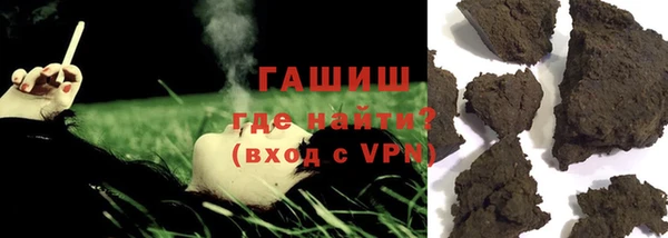 кокаин VHQ Аркадак
