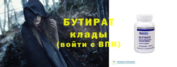 круглые Алексин