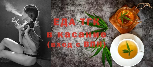 MDMA Premium VHQ Алексеевка