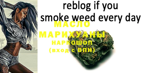 кокаин VHQ Аркадак
