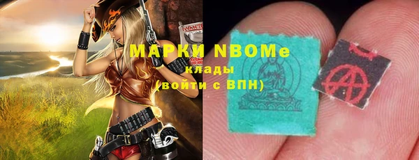 кокаин колумбия Остров