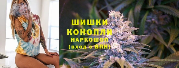 кокаин VHQ Аркадак